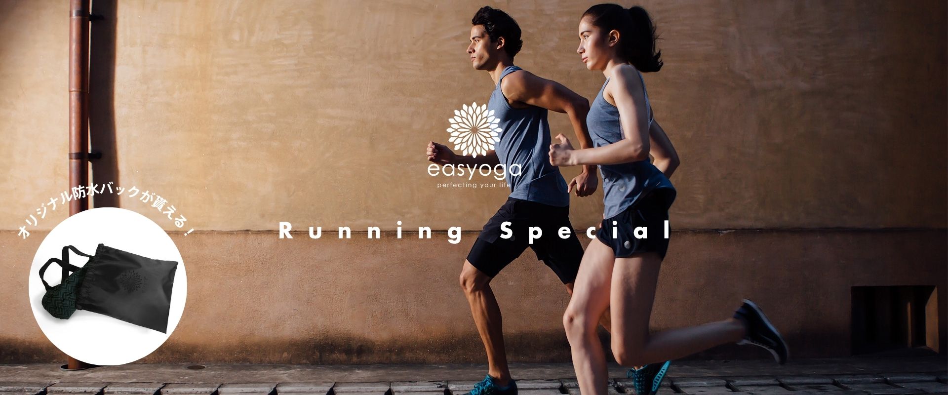 �����j���O���W