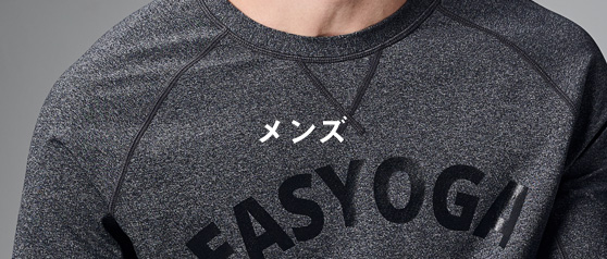 公式】ヨガウェアマット通販 イージーヨガ(easyoga)
