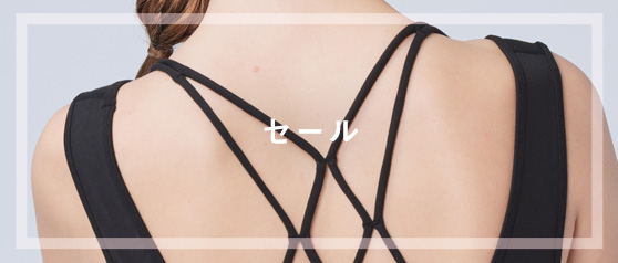 公式】ヨガウェアマット通販 イージーヨガ(easyoga)