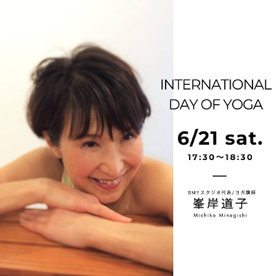 y6/21 17:30-18:30zݓq / ωɔyogaIt[