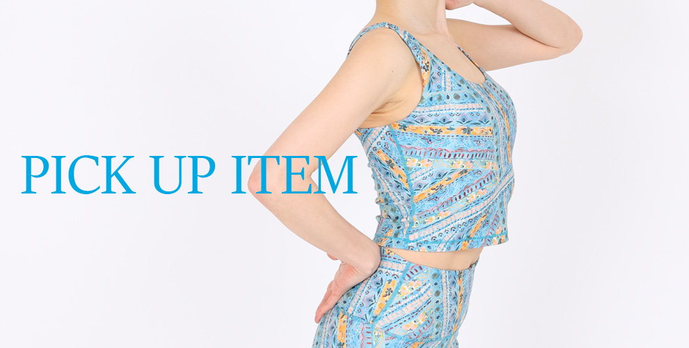 21 Ss Collection おすすめアイテムvol 6 ブリックプリントシリーズ イージーヨガ ヨガウェア ヨガマット通販