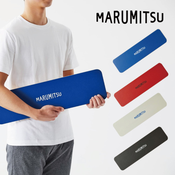 MARUMITSU モバイルプロボード(フルセット)