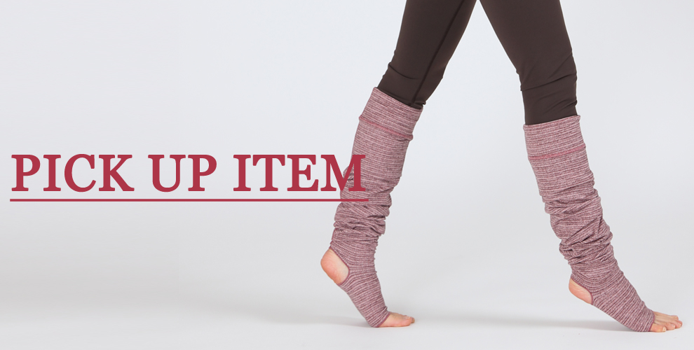 おしゃれなのにしっかり 冷え 対策ばっちりなレッグウォーマー イージーヨガ ヨガウェア ヨガマット通販