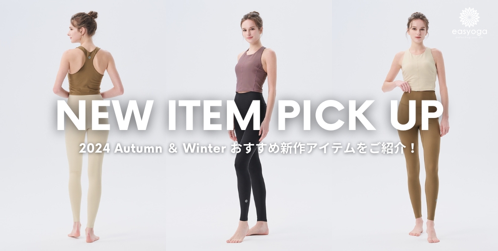 美品 最新型 2024年購入 Amway アムウェイ ピカピカ 中フライパン@