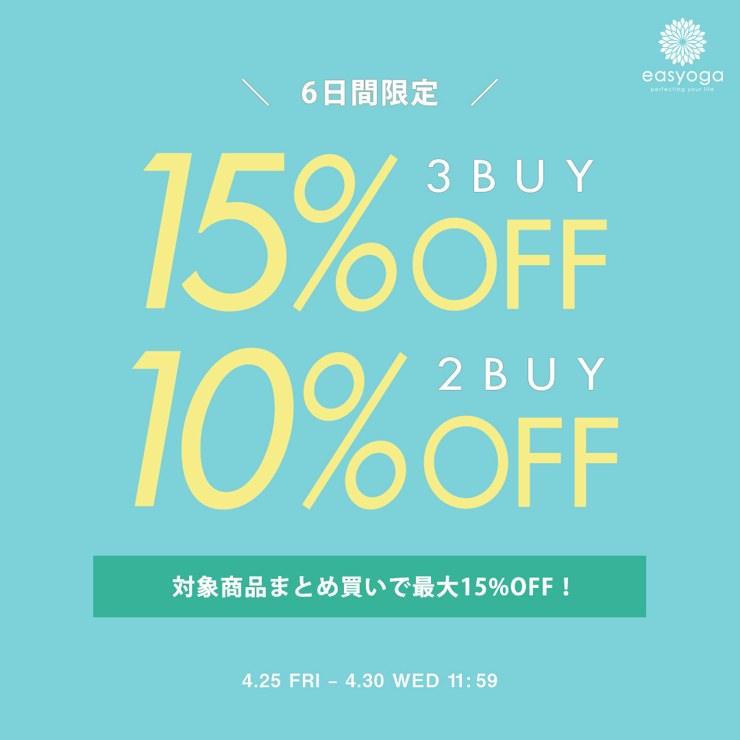 【送料無料/即納】  公式】ヨガウェアマット通販 イージーヨガ(easyoga) トップス